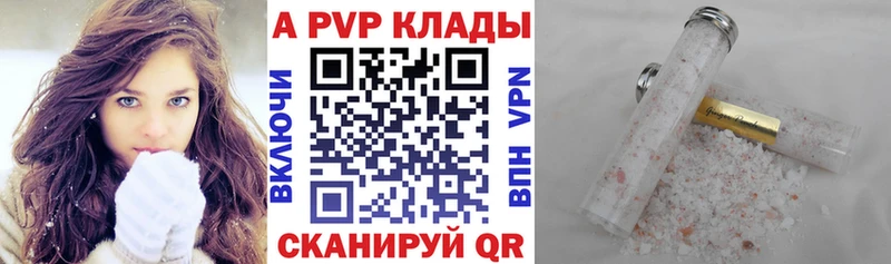 Цена Иноземцево Cocaine  Марихуана  МЕФ  A PVP  АМФЕТАМИН  МЕГА ссылка  Гашиш 