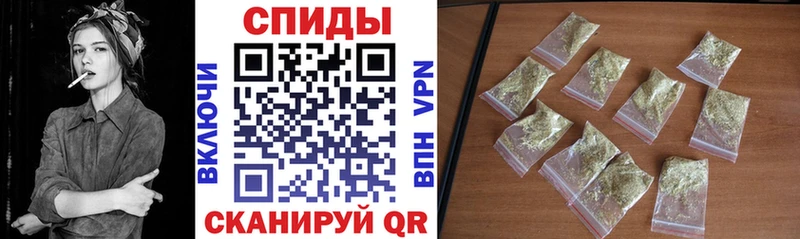 БУТИРАТ 99%  что такое наркотик  Иноземцево 