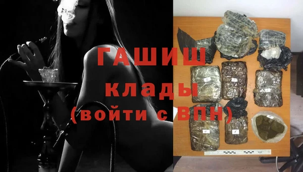 меф Пересвет