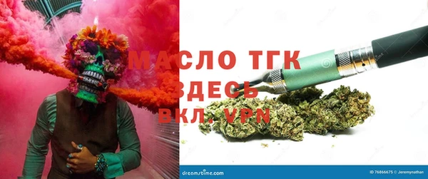 не бодяженный Пестово