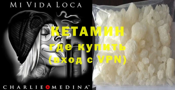 крисы Переславль-Залесский