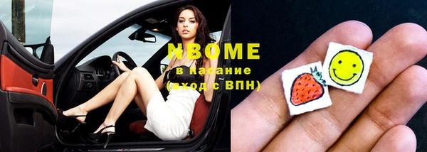 не бодяженный Пестово