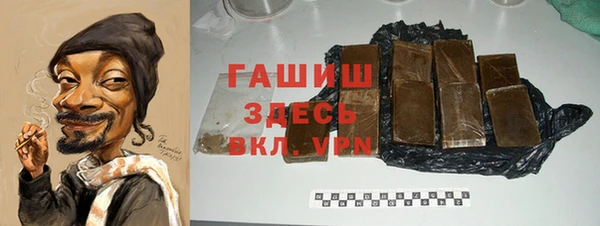 меф Пересвет