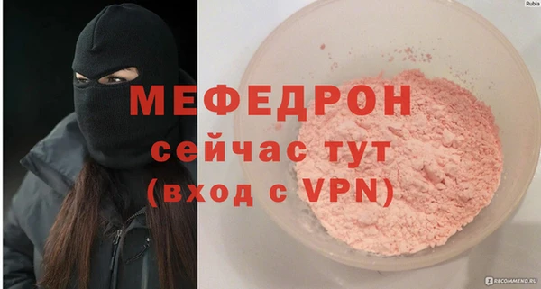 крисы Переславль-Залесский