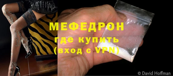 крисы Переславль-Залесский