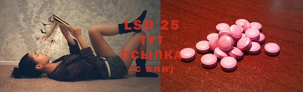 не бодяженный Пестово