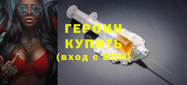 не бодяженный Пестово