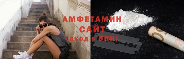 не бодяженный Пестово