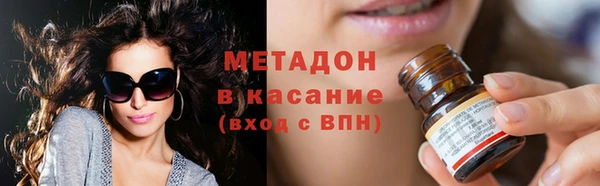 меф Пересвет