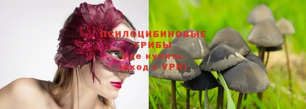 не бодяженный Пестово