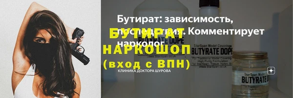 меф Пересвет