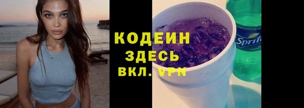 крисы Переславль-Залесский