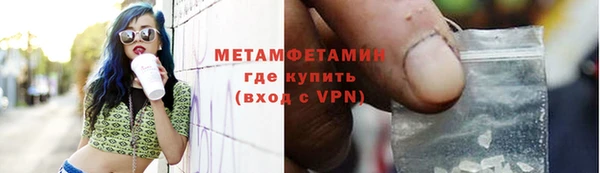 меф Пересвет