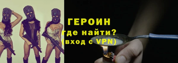 не бодяженный Пестово