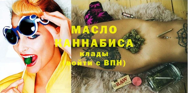 не бодяженный Пестово