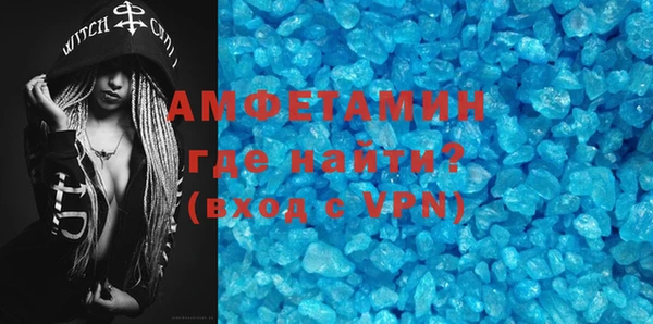 меф Пересвет