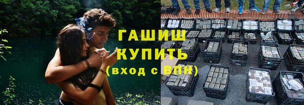 не бодяженный Пестово