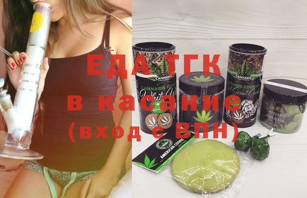 не бодяженный Пестово