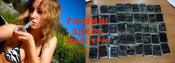 крисы Переславль-Залесский