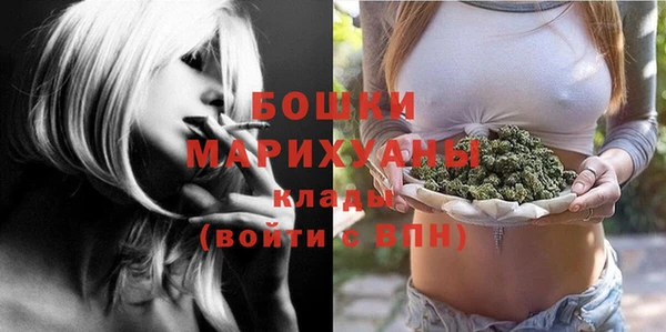 марки nbome Покровск