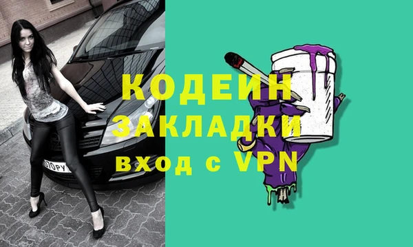 меф Пересвет
