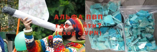 не бодяженный Пестово