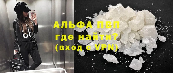 меф Пересвет