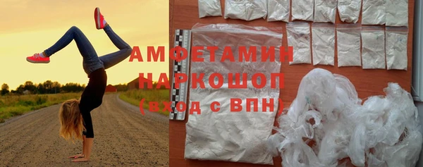 не бодяженный Пестово
