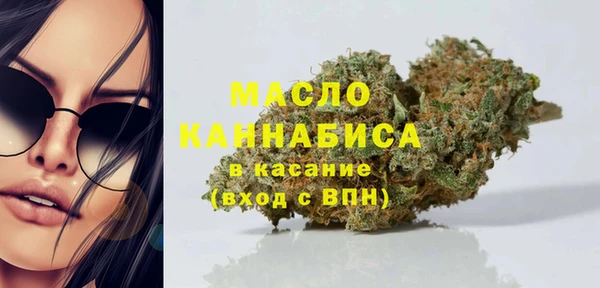 крисы Переславль-Залесский