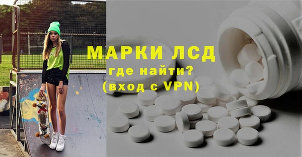 меф Пересвет