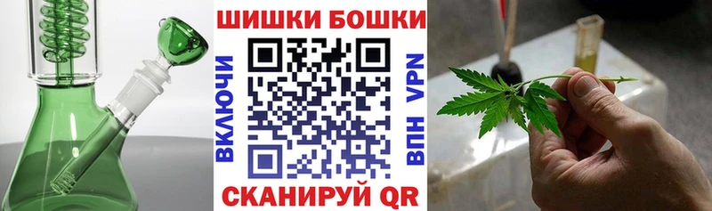 Марихуана индика Иноземцево